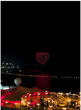 drone-heart-show-pk